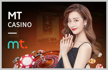 Ưu đãi độc quyền ezbet